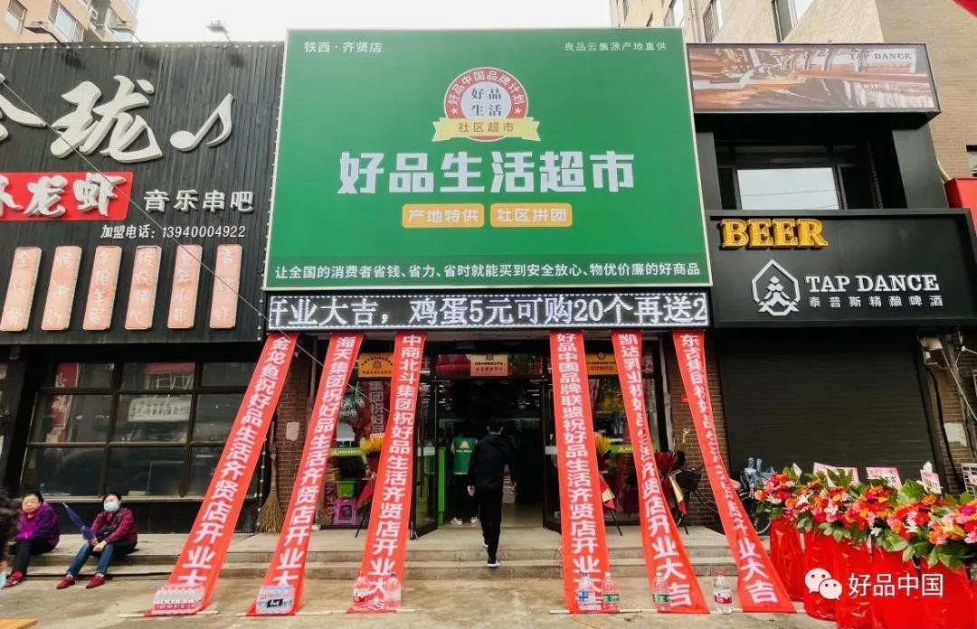 微信图片_20210604232249.jpg